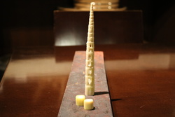 四方竹（しほうちく）の一本寿司