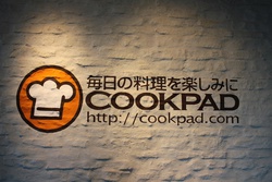 cookpad（クックパッド）