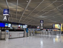 成田国際空港（なりたこくさいくうこう）・Narita Airport