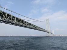 明石海峡大橋（あかしかいきょうおおはし）