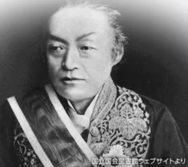 岩倉具視(いわくらともみ)
