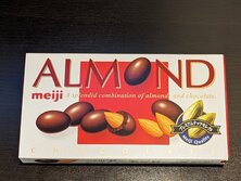 アーモンドチョコレート・ALMOND CHOCOLATE