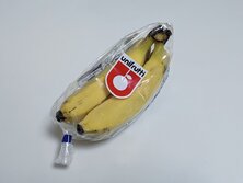 ユニフルーティー バナナ・unifrutti banana