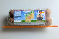 養鶏家の顔が見えるEたまご