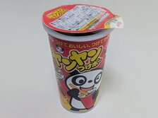 ヤンヤンつけボー
