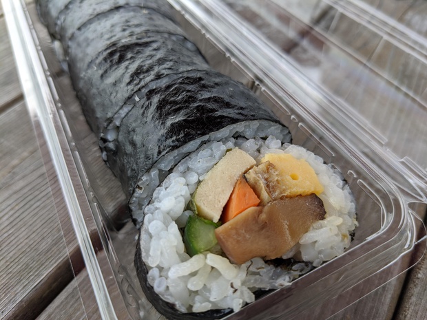うどん家ぜん丸＞淡路島の食材をふんだんに使った太巻き寿司「花丸巻」10本入り