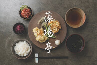 海藻天ぷら専門店「藻場亭（もばてい）」ご予約受付開始