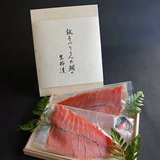銚子つりきんめ鯛の生粕漬け《銚吉屋》