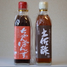 土佐酢、ちゃんぽん酢セット