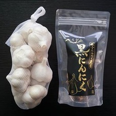 生にんにくと黒にんにくのセット