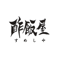 神尾奈々 陶展 Blue new s/w pieces - 水道ギャラリー / 酢飯屋 - 文京