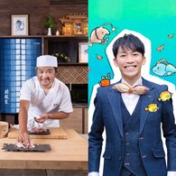 〈大阪府〉岡田大介さん×さかなのおにいさん かわちゃんコラボレーションイベント 「いっしょにあそぼう！うみのきょうしつ」