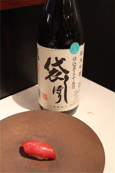 本マグロの赤身漬け　×　奥播磨（兵庫）純米吟醸　22BY