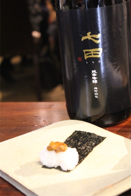 塩ウニ × 七田 純米吟醸  43℃