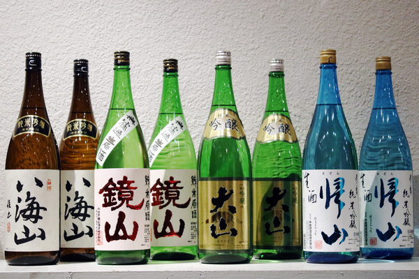 sake201704RGB.jpg