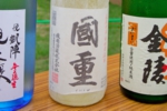 s_-40.jpg