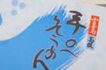 s_-72.jpg