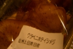 s_-6.jpg