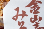 s_-20.jpg