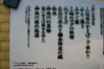s_-10.jpg