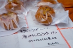 s_-91.jpg