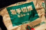s_-35.jpg