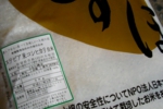 s_-2.jpg