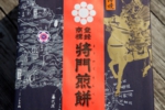 s_-43.jpg