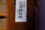 s_-24.jpg