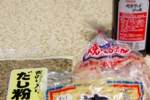 s_IMG_6231 - バージョン 2.jpg