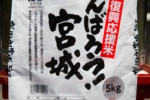 s_-81.jpg