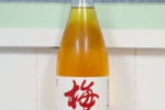 s_-107.jpg