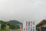 125.jpg