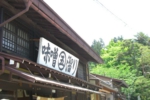 189.jpg