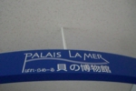 105.jpg