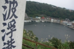 109.jpg