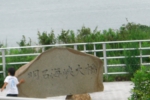 182.jpg