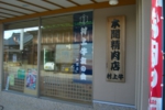 116.jpg