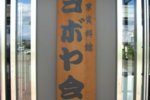 118.jpg