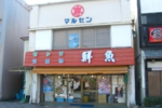 184.jpg