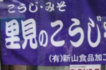 172.jpg