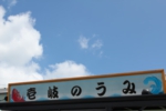 118.jpg