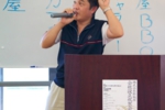 140.jpg
