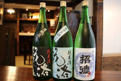 招徳酒造（京都府 京都市）