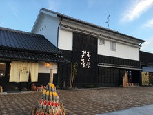 むら雲堂（小城羊羹）