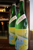 吉田酒造店（石川県白山市）