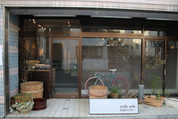 かんばん・カンバン・看板・a sign