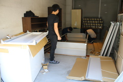 そうこ・ソウコ・倉庫・Warehouse