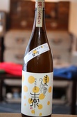 有光酒造場（高知県安芸市）