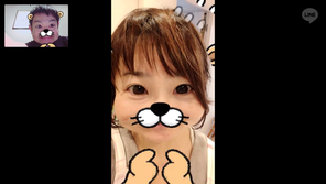 かわいい妻